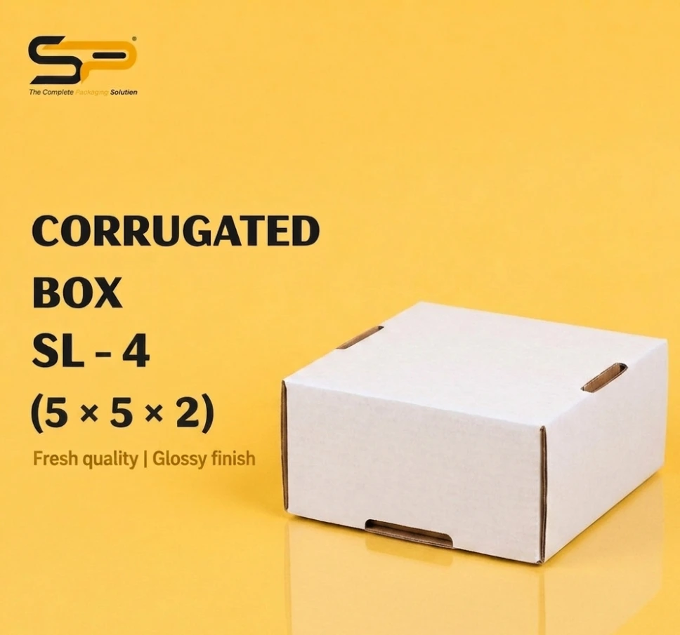 Corrugated Box SL-4 (5 x 5 x 2") 3ply